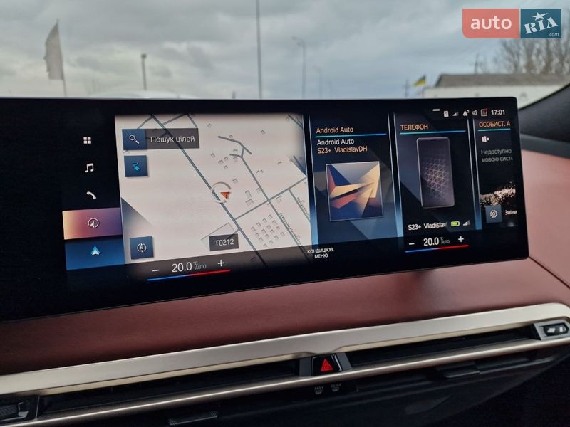 Внедорожник / Кроссовер BMW iX 2022 в Виннице