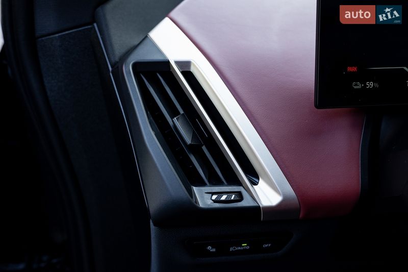 Внедорожник / Кроссовер BMW iX 2023 в Киеве