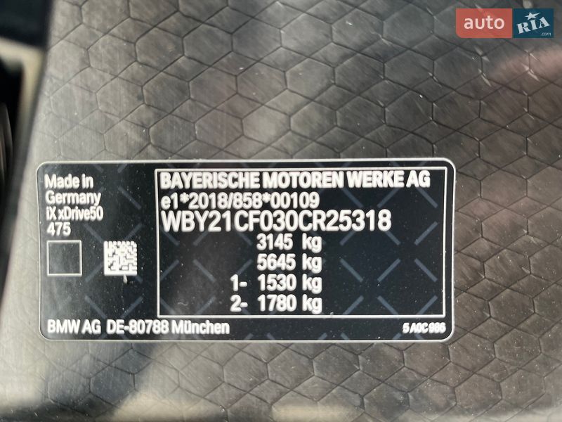 Внедорожник / Кроссовер BMW iX 2023 в Львове фото 43 Внедорожник / Кроссовер BMW iX 2023 в Львове