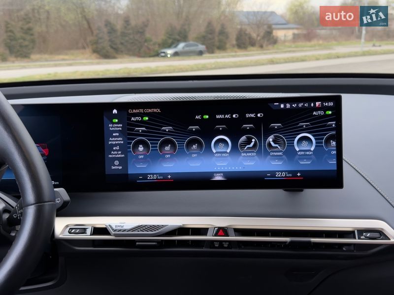 Внедорожник / Кроссовер BMW iX 2022 в Львове