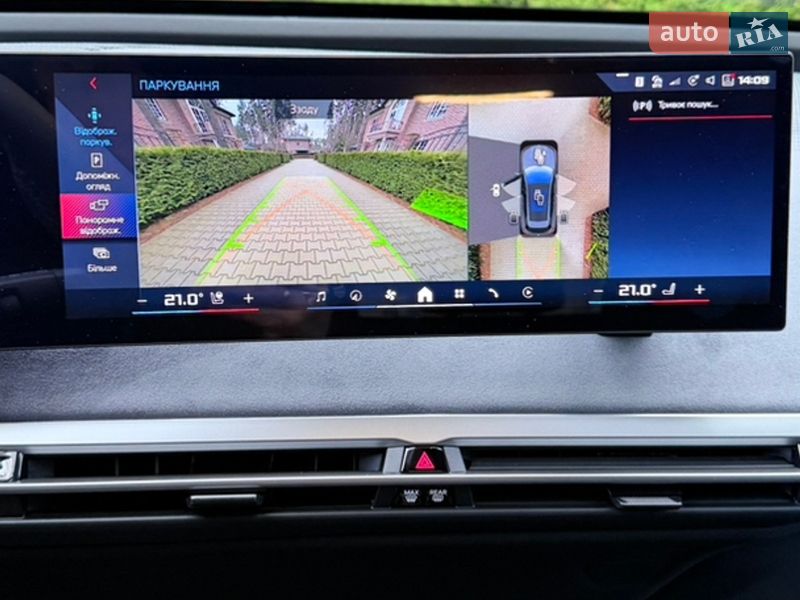 Внедорожник / Кроссовер BMW iX 2025 в Киеве