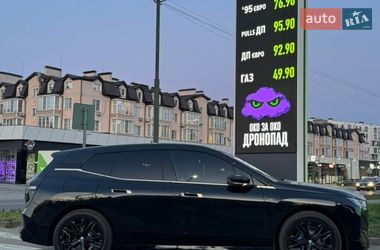 Внедорожник / Кроссовер BMW iX 2023 в Киеве
