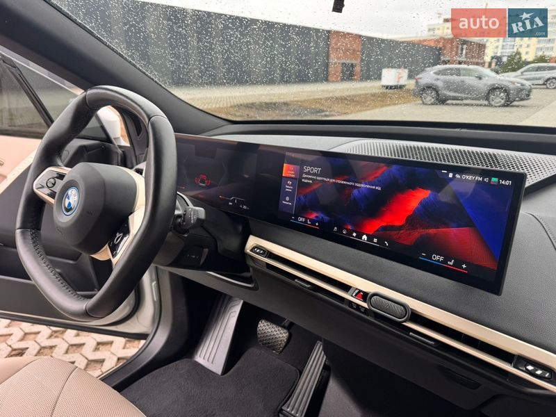 Внедорожник / Кроссовер BMW iX 2023 в Хмельницком фото 63 Внедорожник / Кроссовер BMW iX 2023 в Хмельницком