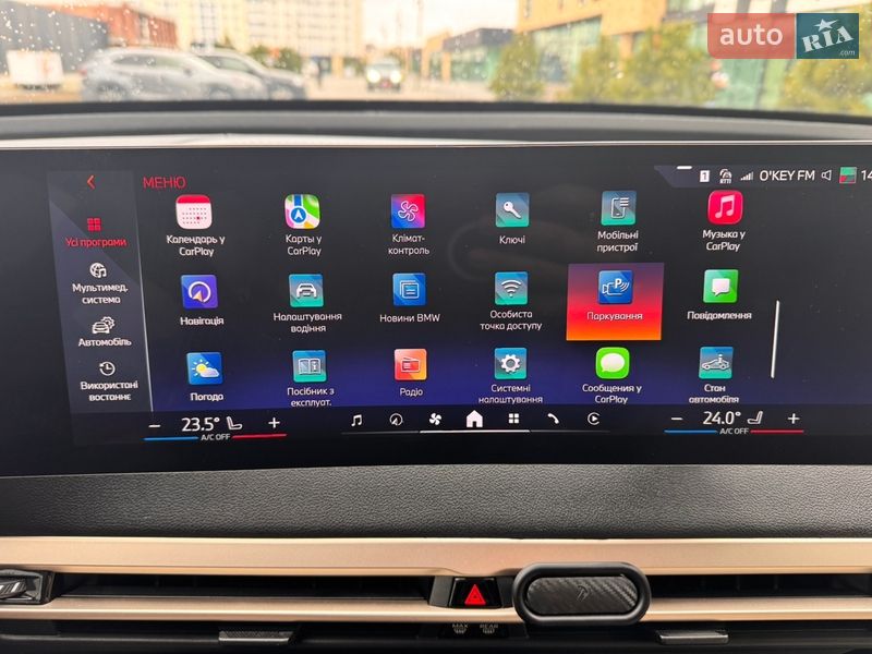 Внедорожник / Кроссовер BMW iX 2023 в Хмельницком фото 85 Внедорожник / Кроссовер BMW iX 2023 в Хмельницком