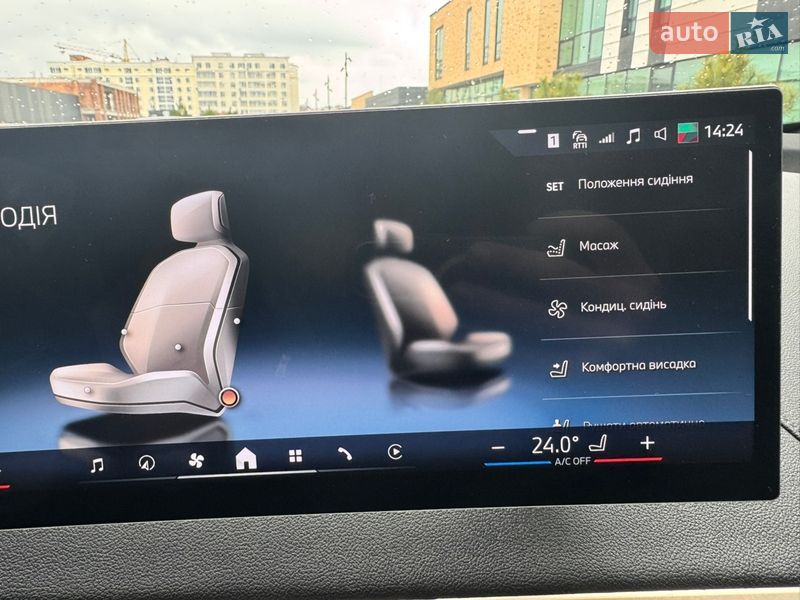 Внедорожник / Кроссовер BMW iX 2023 в Хмельницком фото 103 Внедорожник / Кроссовер BMW iX 2023 в Хмельницком