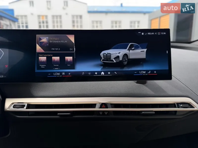 BMW iX 2024 VIN WB523CF07SCT32720 фото оголошення 36 з 108