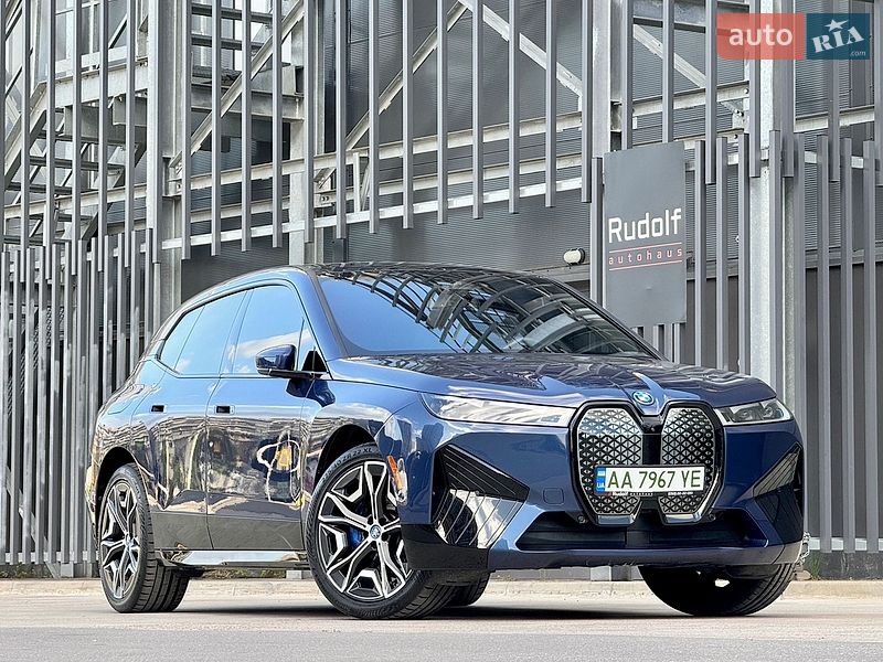 BMW iX 2023