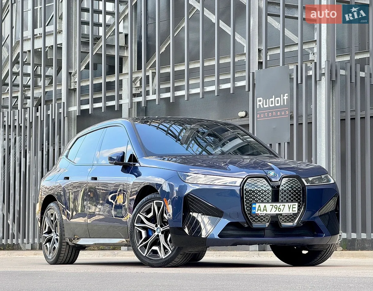2020 Audi Q5 - мініатюра 45