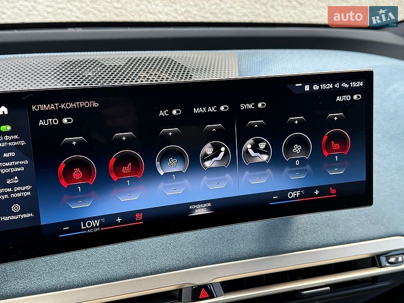 Позашляховик / Кросовер BMW iX 2021 в Дніпрі