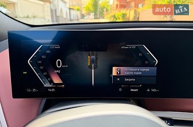 Внедорожник / Кроссовер BMW iX 2023 в Киеве
