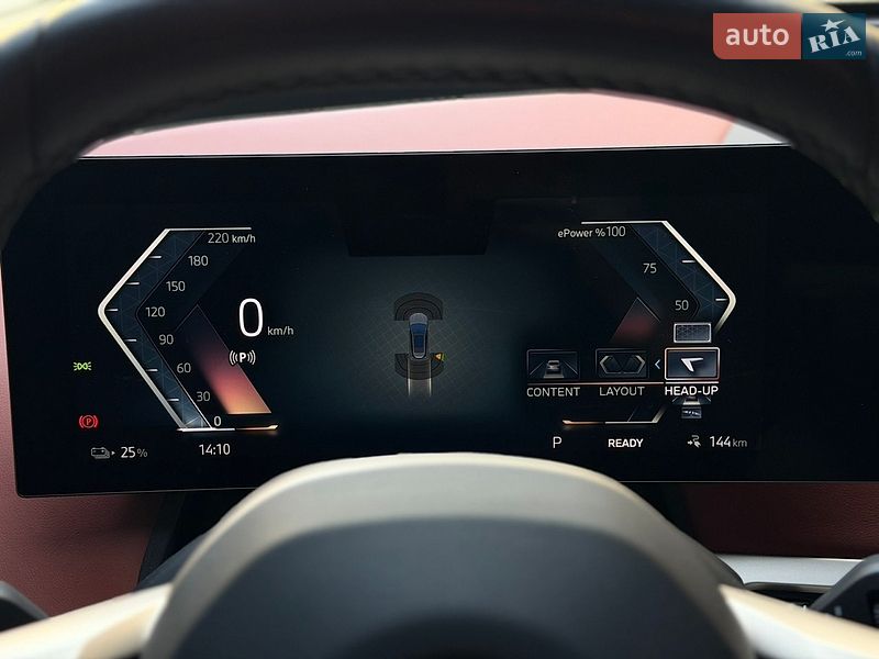 Внедорожник / Кроссовер BMW iX 2023 в Киеве