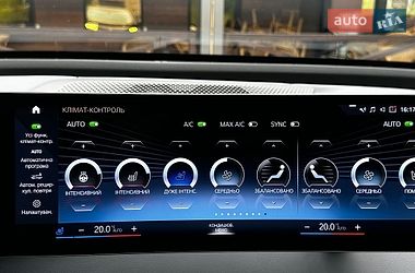 Внедорожник / Кроссовер BMW iX 2023 в Ровно