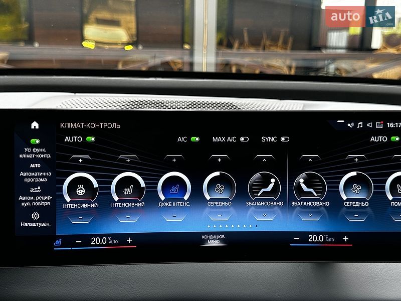 Внедорожник / Кроссовер BMW iX 2023 в Ровно