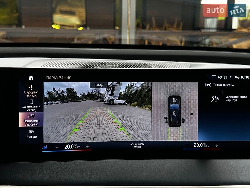 Внедорожник / Кроссовер BMW iX 2023 в Ровно