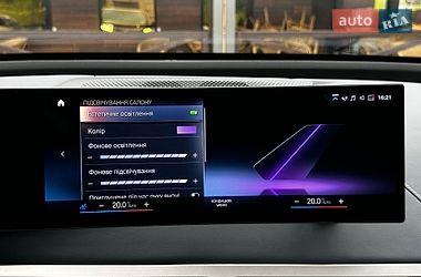 Внедорожник / Кроссовер BMW iX 2023 в Ровно
