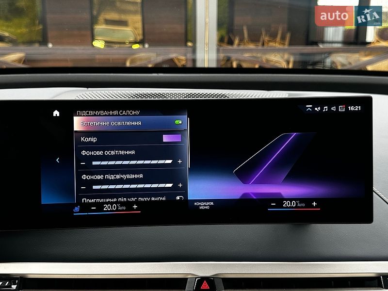 Внедорожник / Кроссовер BMW iX 2023 в Ровно