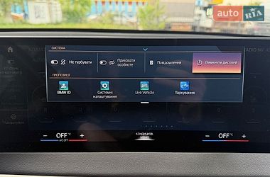 Позашляховик / Кросовер BMW iX 2022 в Рівному