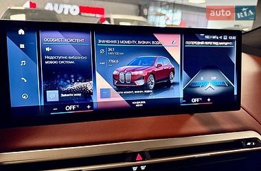 Позашляховик / Кросовер BMW iX 2021 в Львові