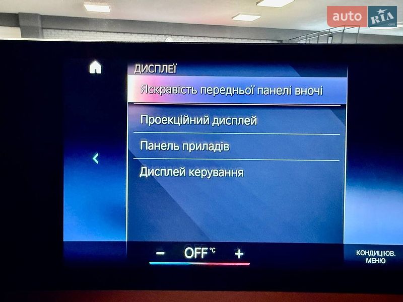 Позашляховик / Кросовер BMW iX 2021 в Львові
