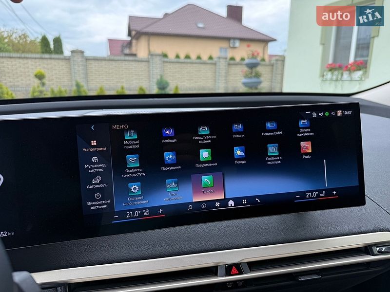 Позашляховик / Кросовер BMW iX 2025 в Тернополі