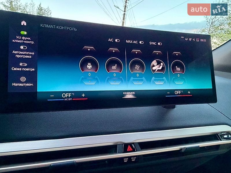 Позашляховик / Кросовер BMW iX 2022 в Києві