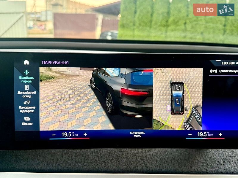 Позашляховик / Кросовер BMW iX 2023 в Самборі