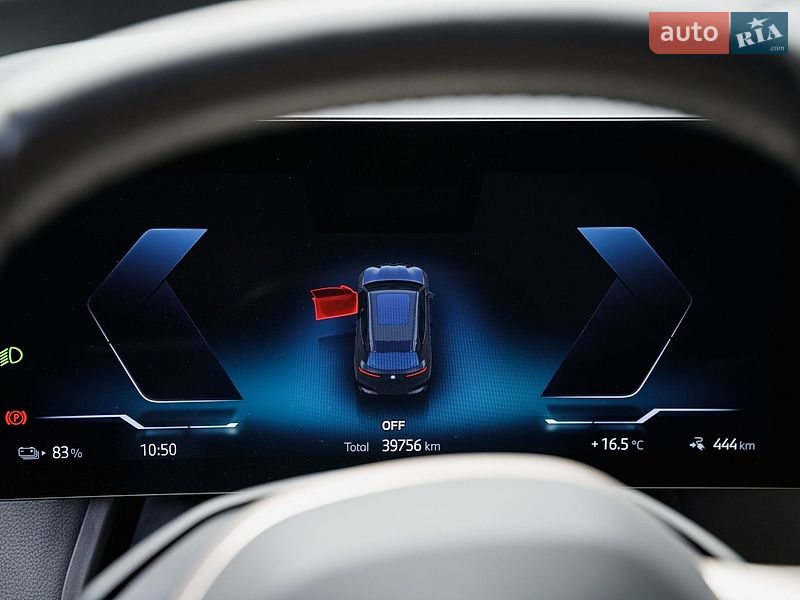 Позашляховик / Кросовер BMW iX 2024 в Вінниці