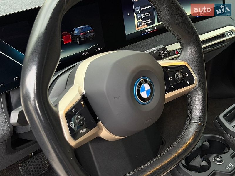 Позашляховик / Кросовер BMW iX 2022 в Дніпрі