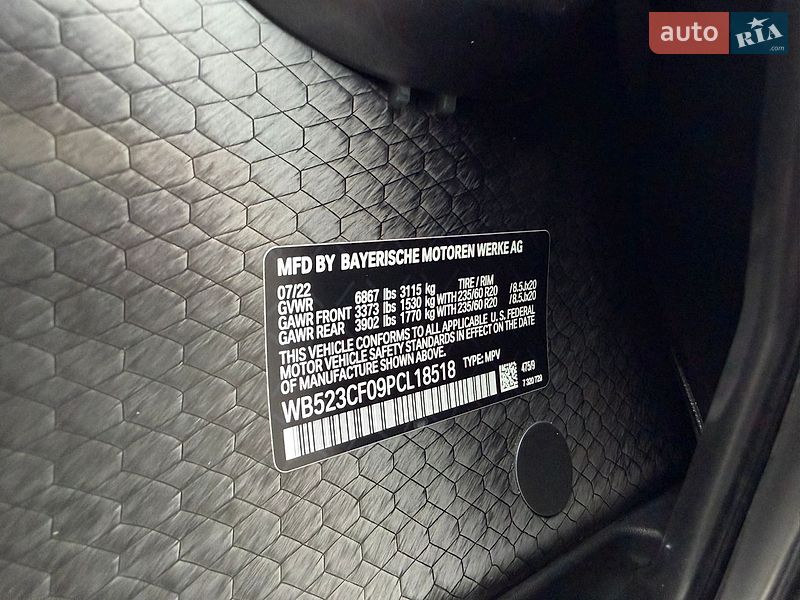 Позашляховик / Кросовер BMW iX 2022 в Дніпрі
