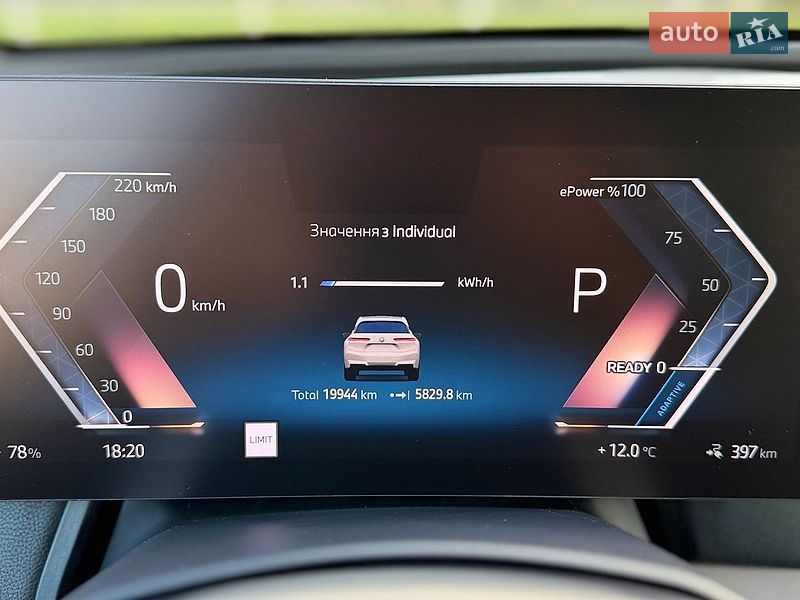 Внедорожник / Кроссовер BMW iX 2024 в Ковеле