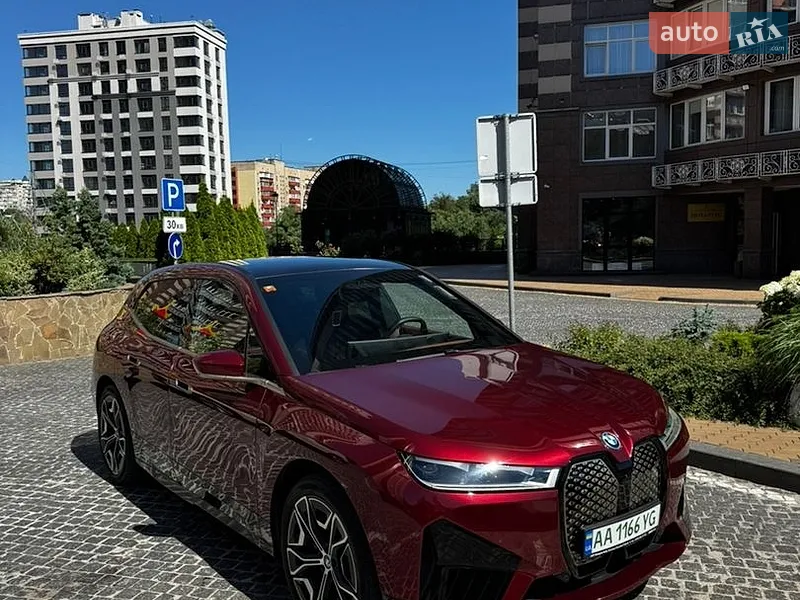 BMW iX