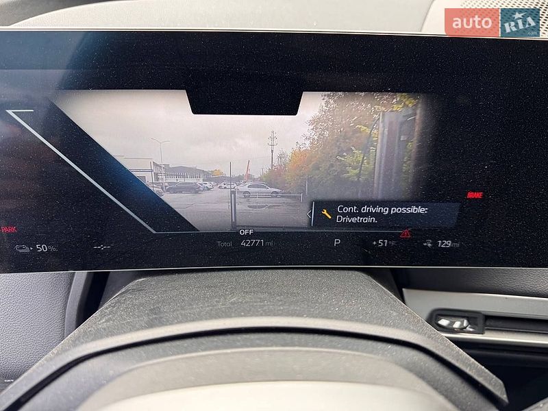 Внедорожник / Кроссовер BMW iX 2024 в Львове
