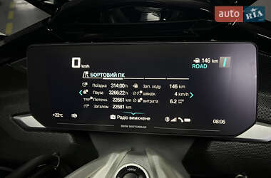 Мотоцикл Круизер BMW K 1600B 2022 в Днепре