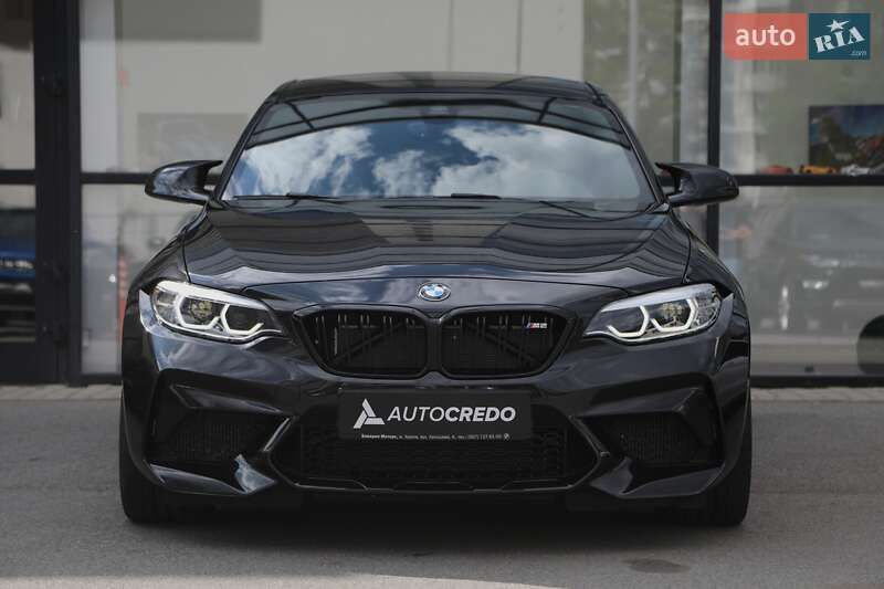 BMW M2 2020