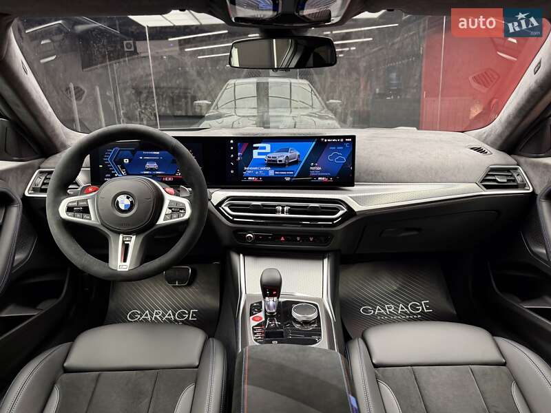 Купе BMW M2 2023 в Києві фото 37 Купе BMW M2 2023 в Києві