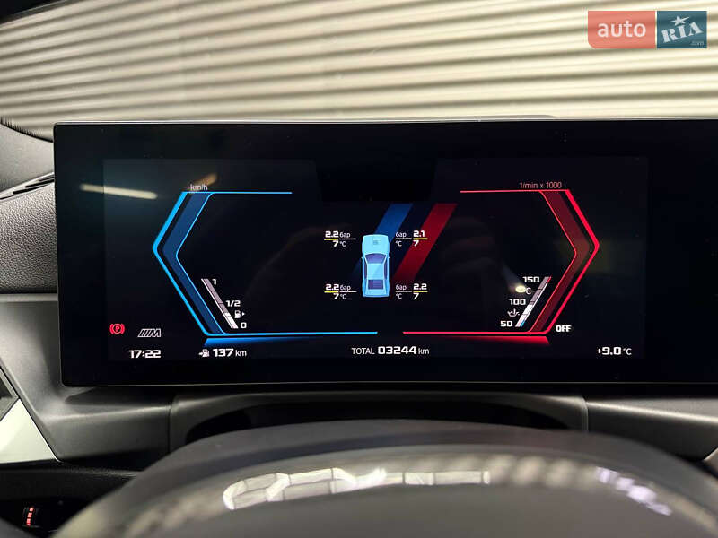 Купе BMW M2 2024 в Киеве