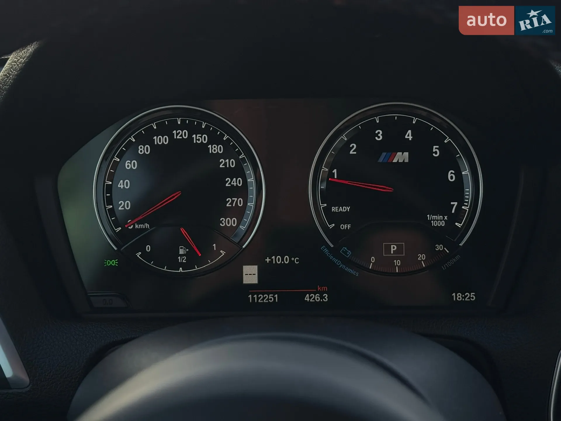 2017 BMW M2 - мініатюра 34