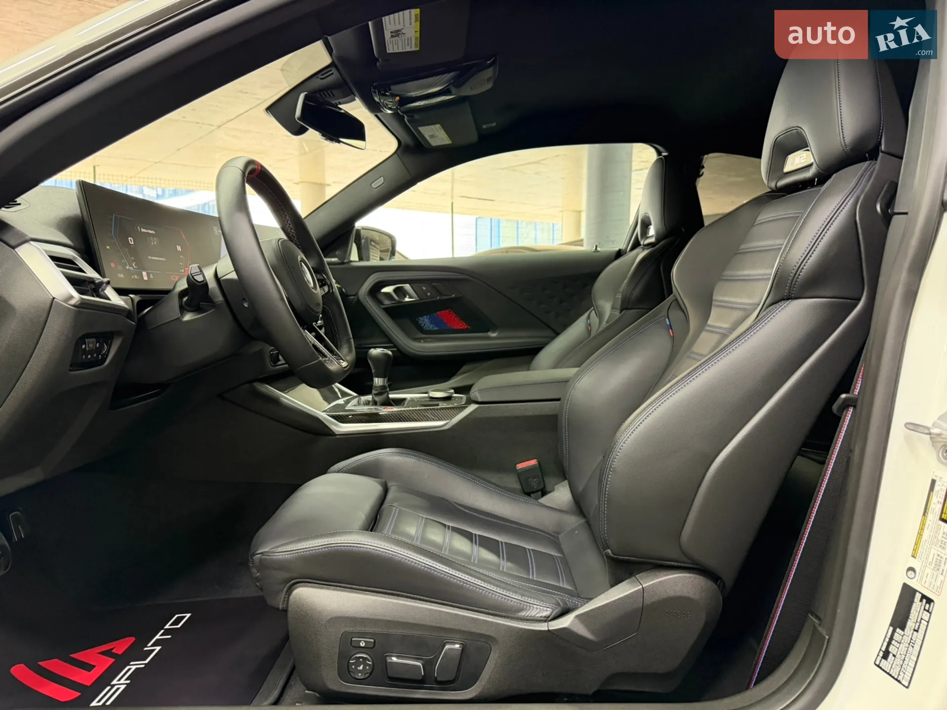 2024 BMW M2 - мініатюра 23
