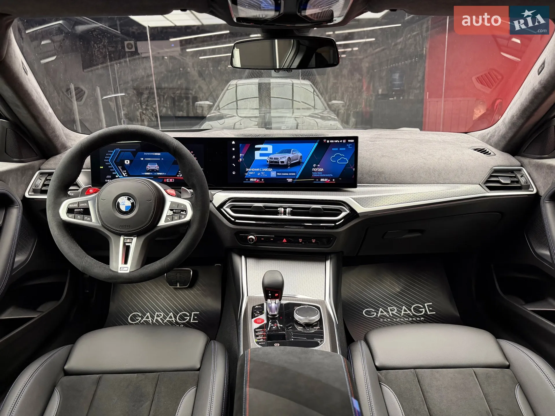 2023 BMW M2 - мініатюра 37