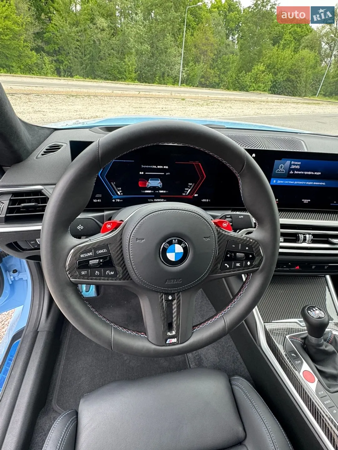 2024 BMW M2 - мініатюра 32