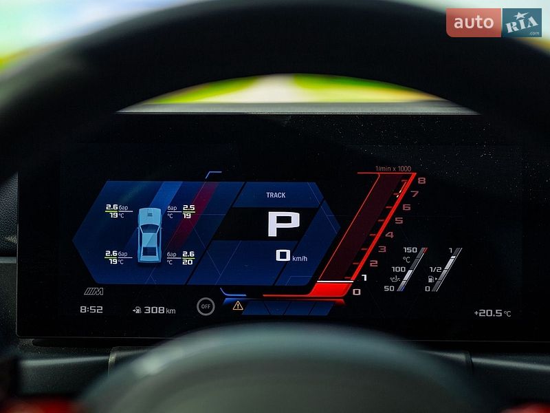 Купе BMW M2 2024 в Тернополе