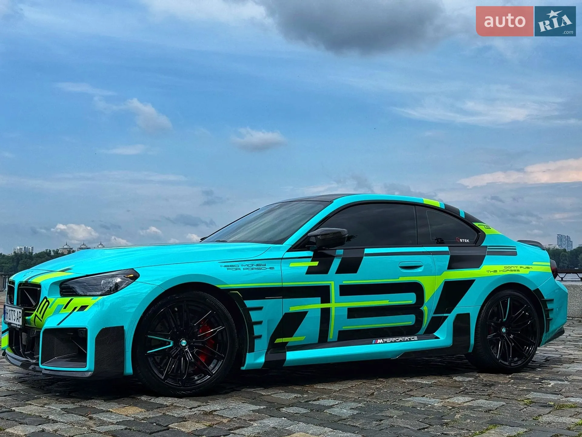 2023 BMW M2 - мініатюра 5