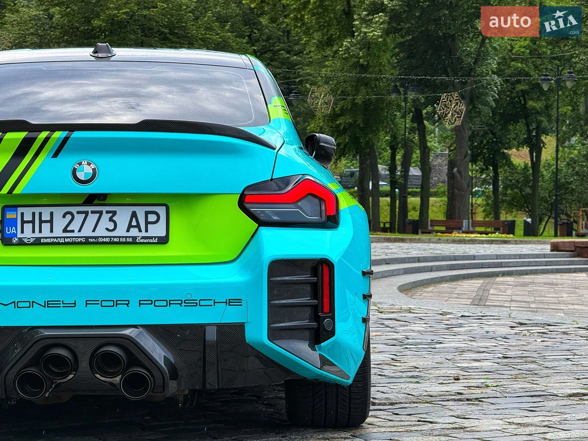 2023 BMW M2 - мініатюра 9
