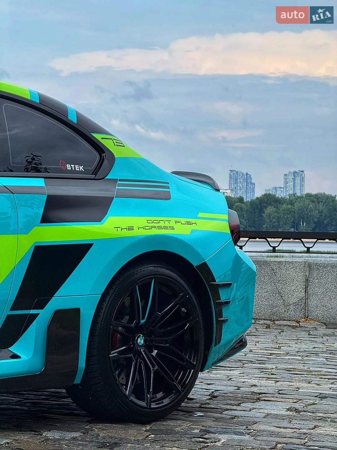 2023 BMW M2 - мініатюра 6