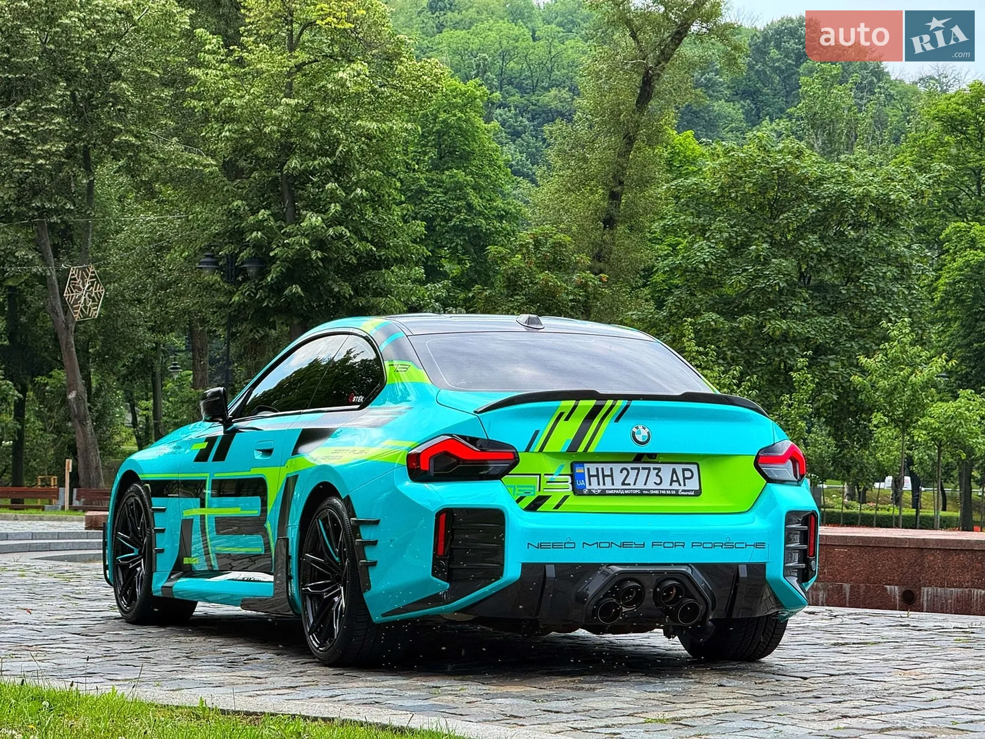 2023 BMW M2 - мініатюра 11