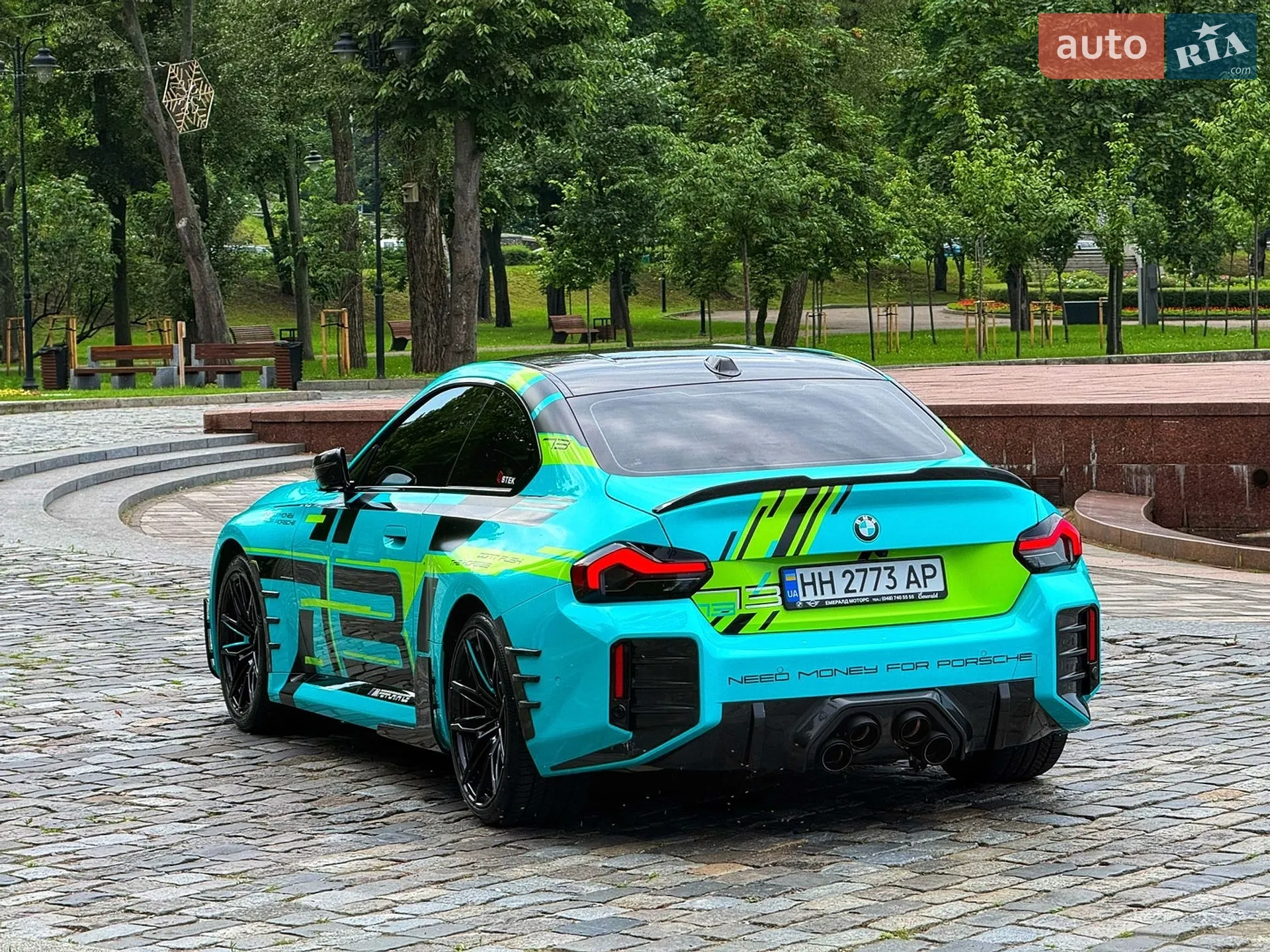 2023 BMW M2 - мініатюра 8