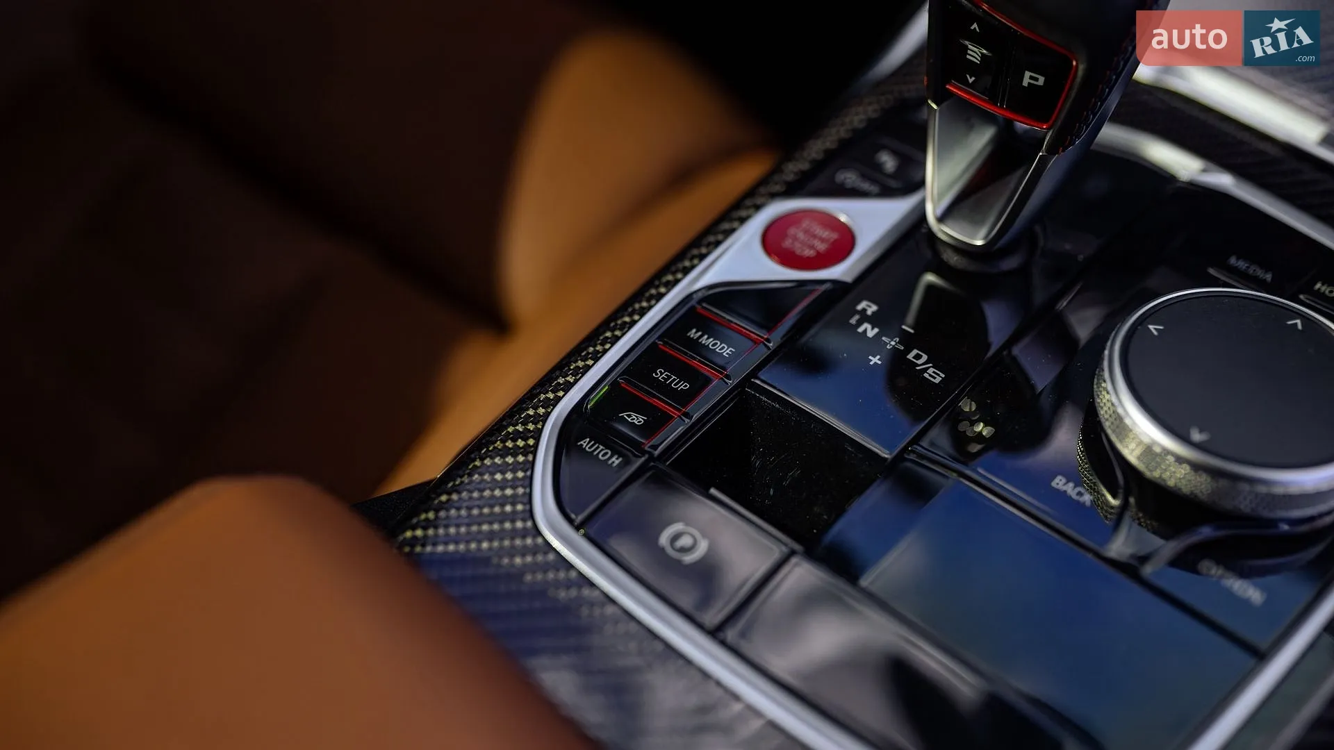 2024 BMW M2 - мініатюра 63