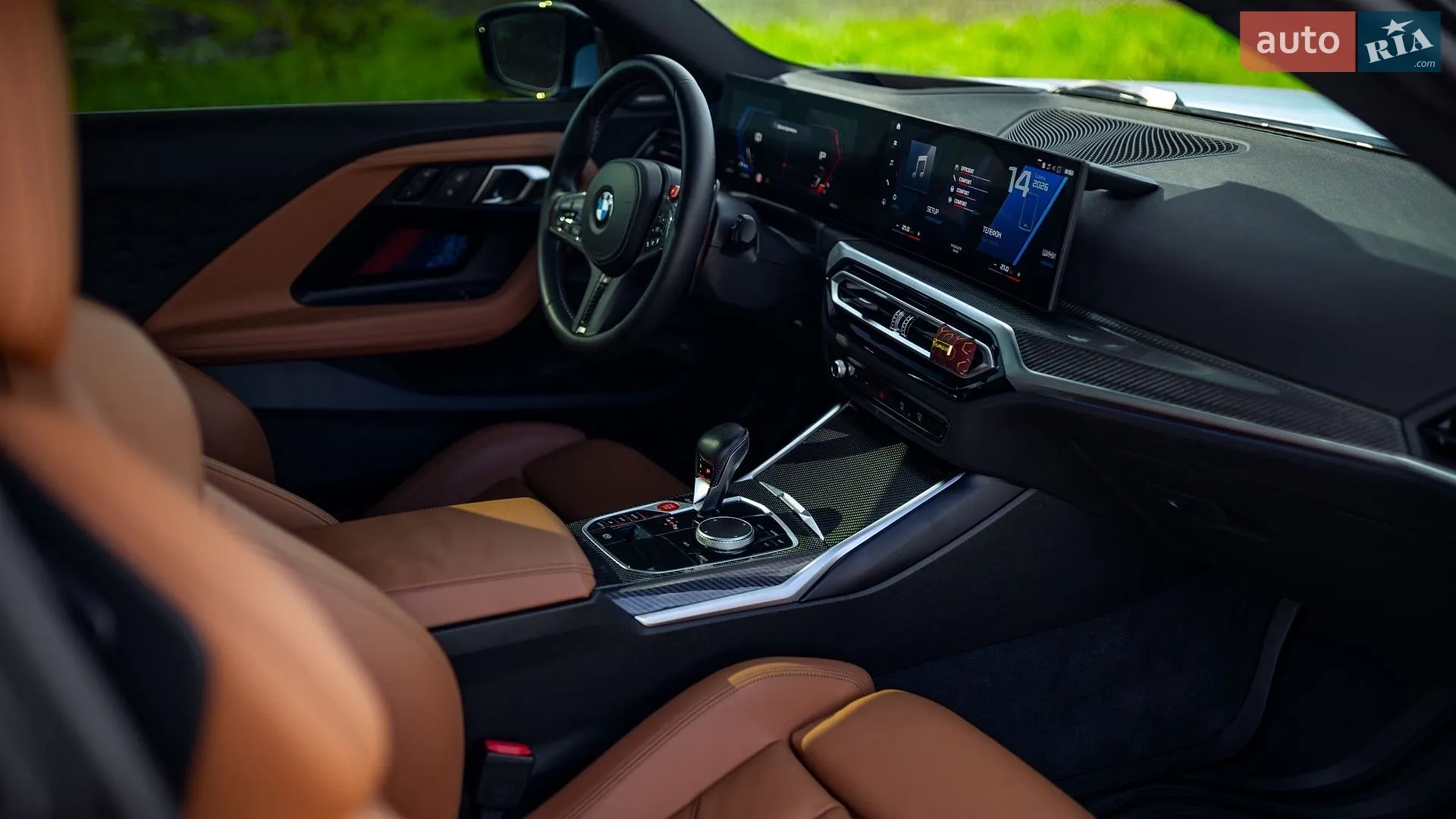 2024 BMW M2 - мініатюра 67