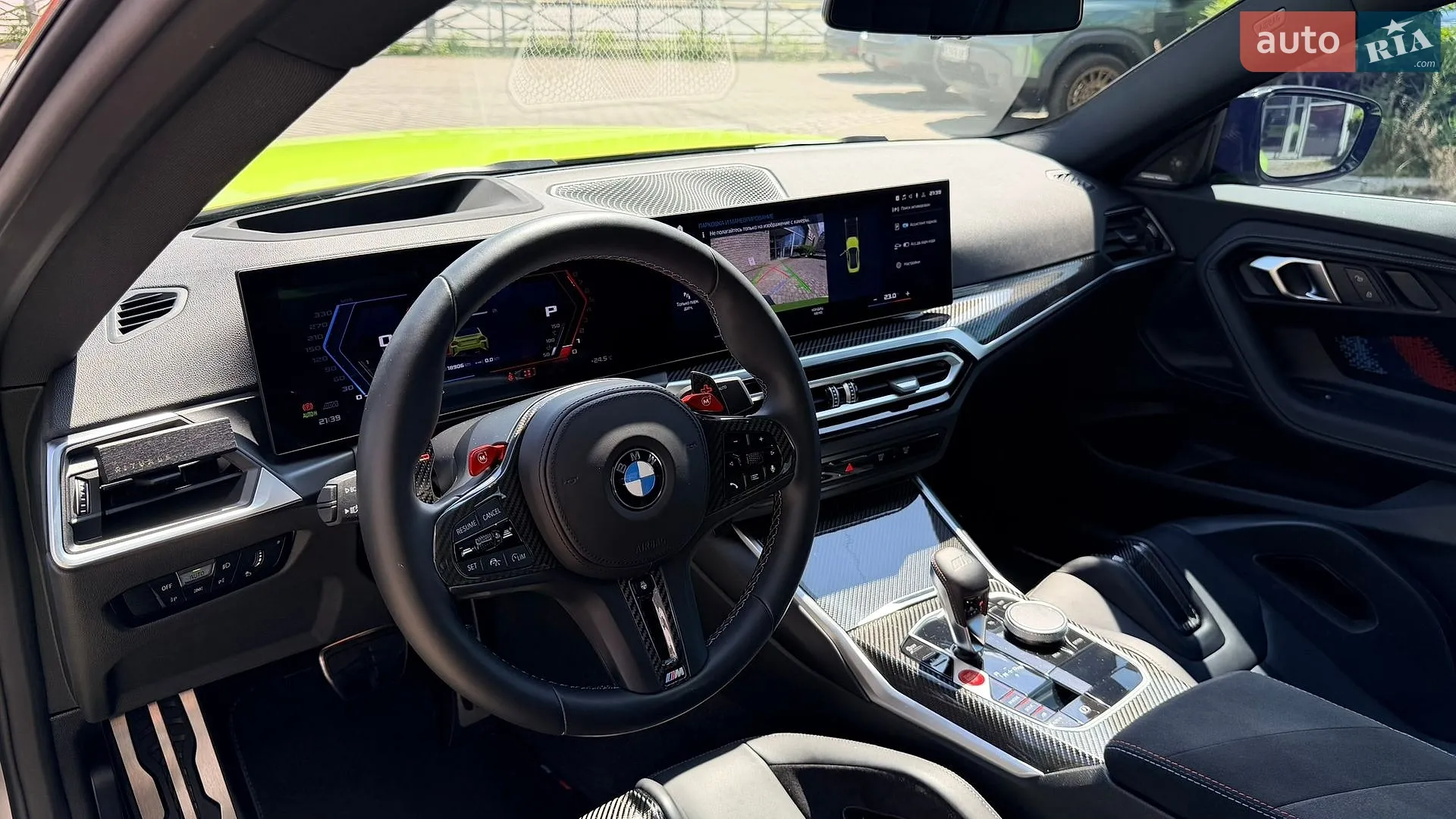 2024 BMW M2 - мініатюра 30