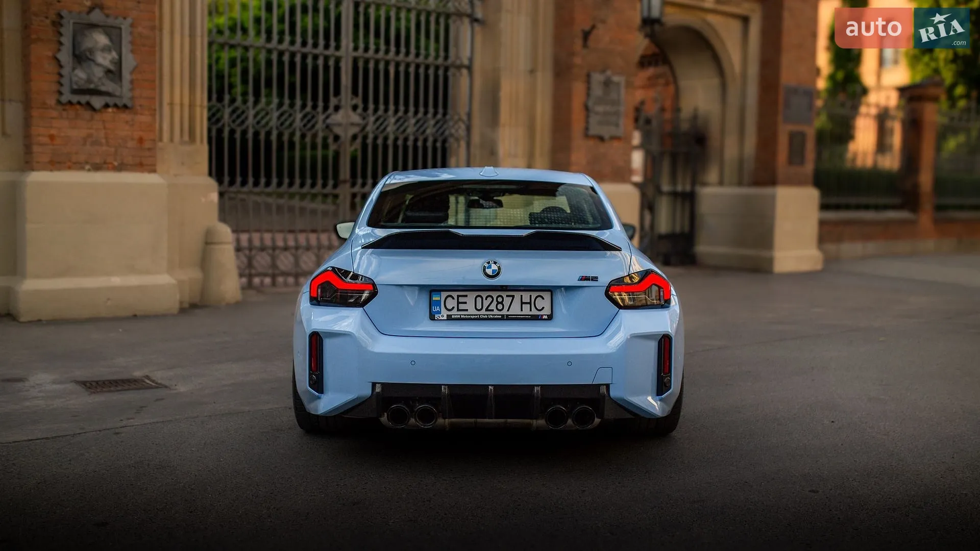 2023 BMW M2 - мініатюра 8